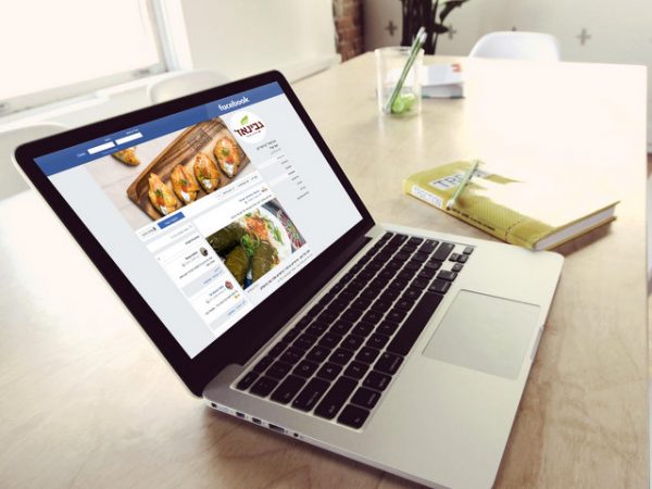 ניהול רשתות חברתיות לקייטרינג גבינאז׳